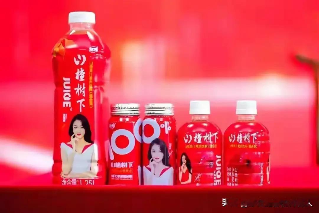 山楂树下事件只是地域黑们的又一次发力而已！近十年来，有那么一股势力一直在黑北方