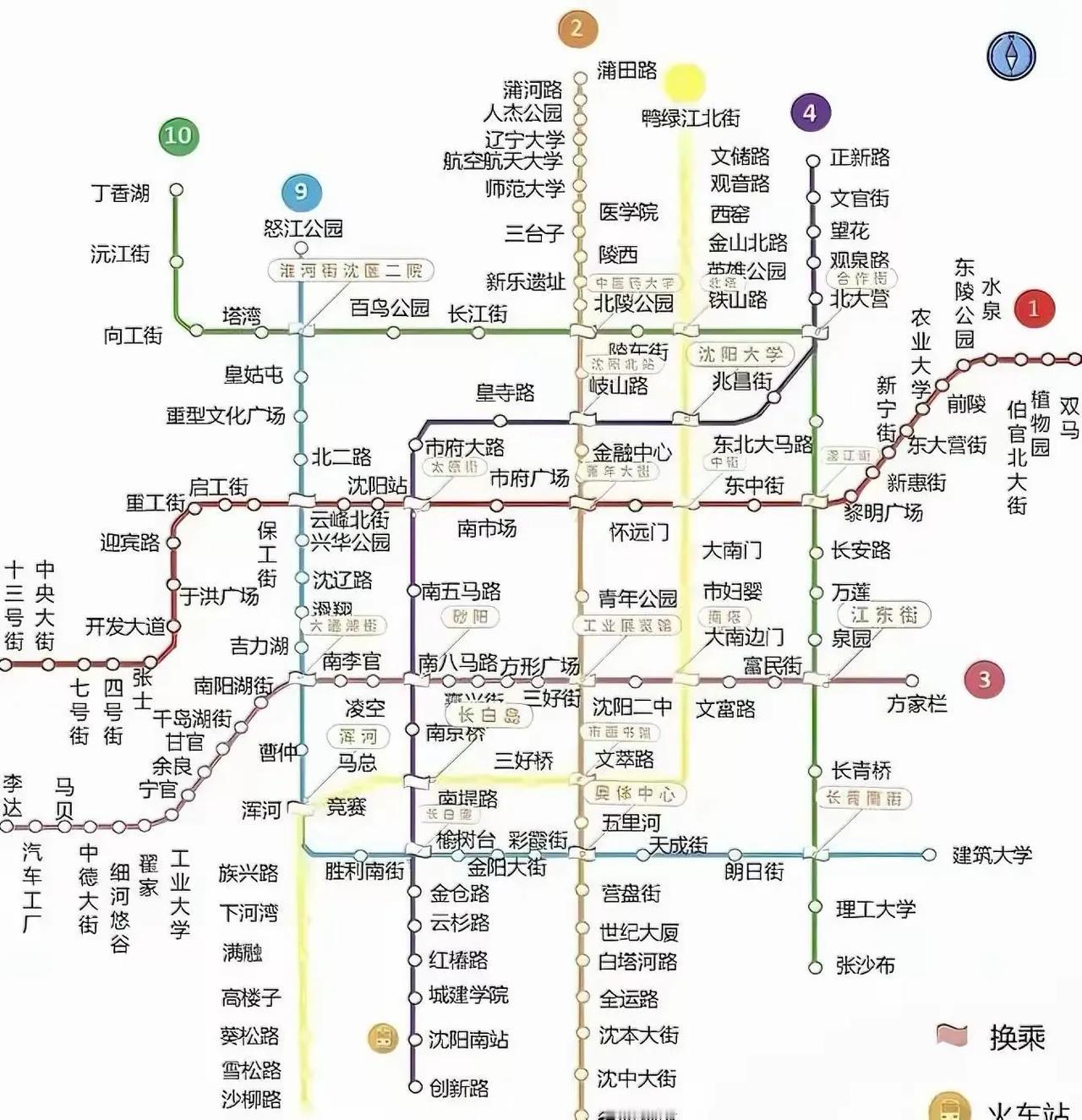 沈阳地铁2030年高清全景图！五年后的2030年，沈阳地铁四通八达，将会陆续开通