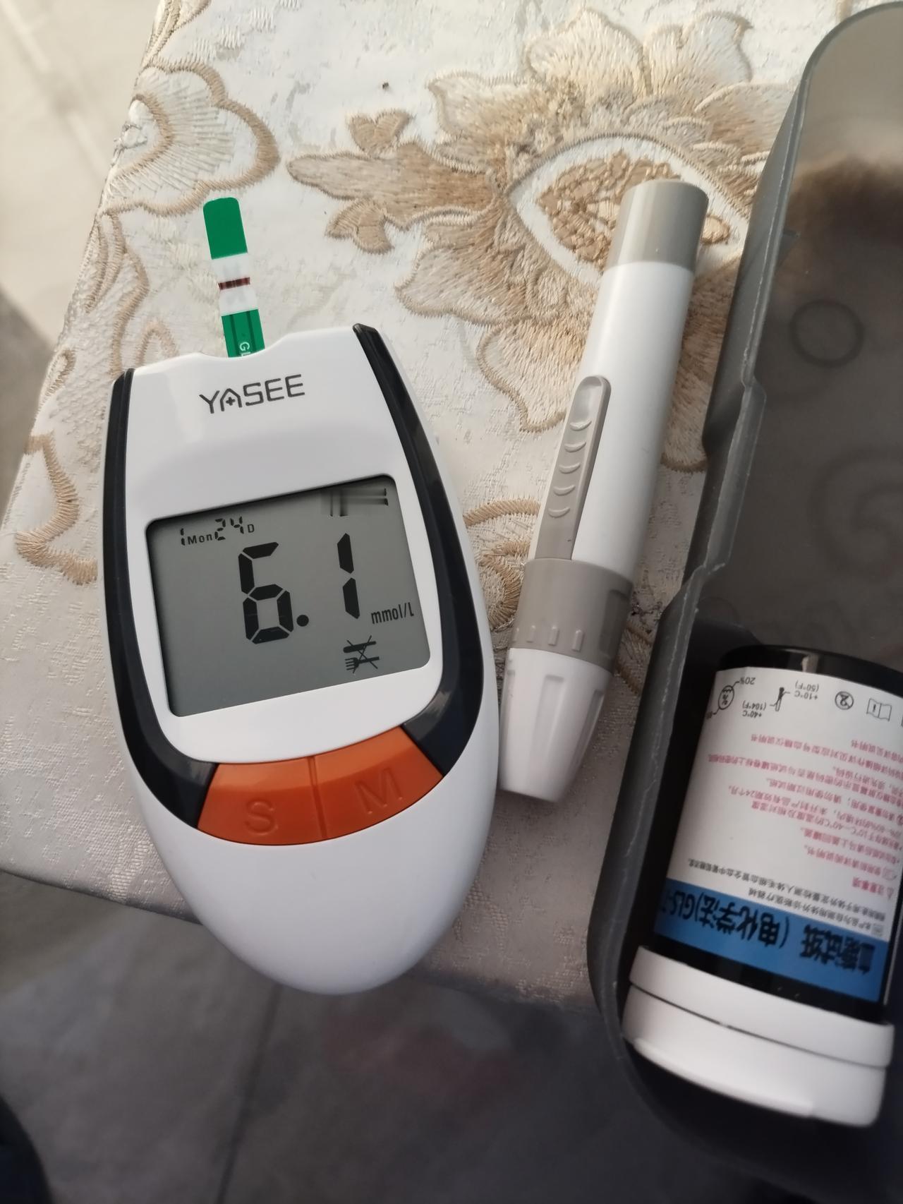 得了糖尿病，不要害怕，它不是绝症，只要认真对待它，与它和平相处，死不了人。它