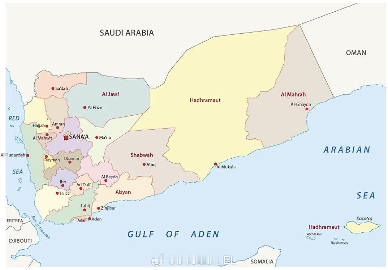 当地时间今天早上，驻扎在也门境内的阿联酋军队开始从三个重要地点撤离：沙布瓦省的穆