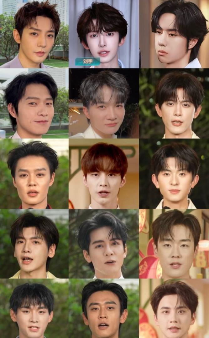 王一博原来这么好看？？？？？五四晚会男星生图，看起来都有点松垮