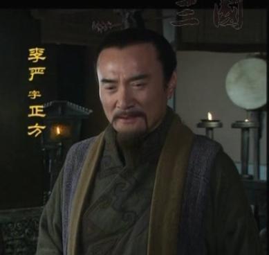 234年秋，诸葛亮病逝于五丈原，消息传来，当年和诸葛亮同被刘备指定为托孤大臣的李
