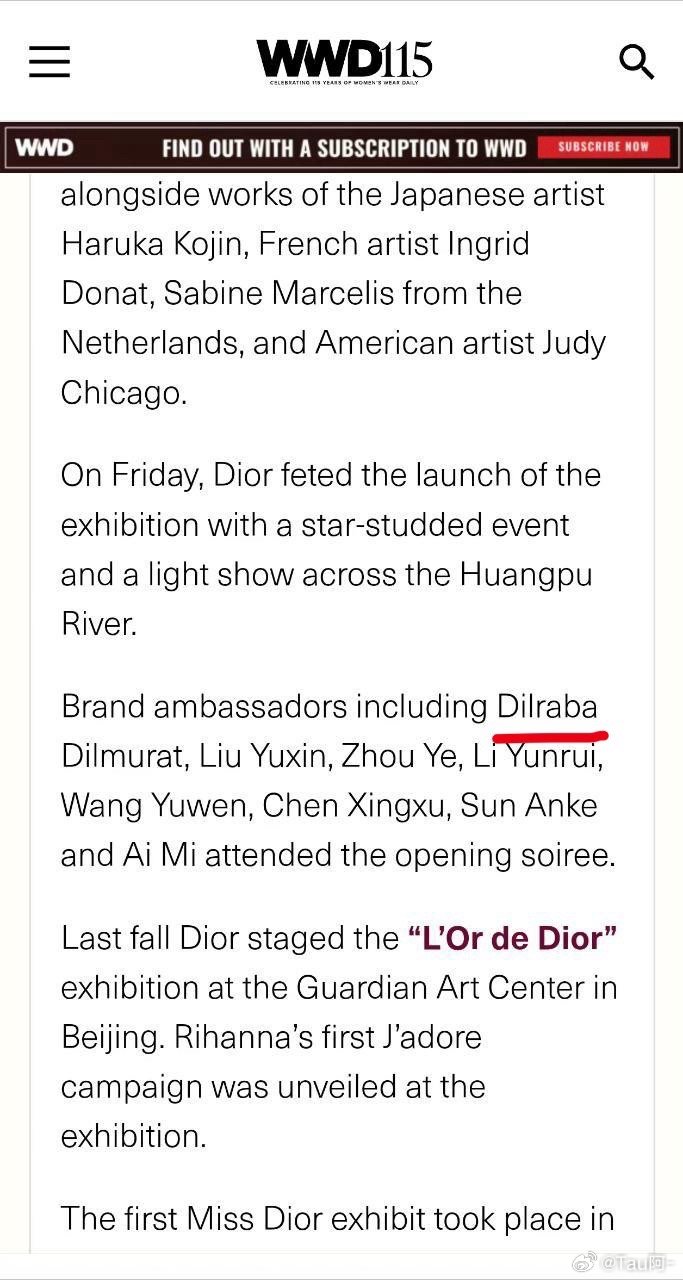 到底为什么要做假图啊哈哈哈哈哈哈，是觉得外网没人去看吗[捂脸哭]现在好了吧，成为