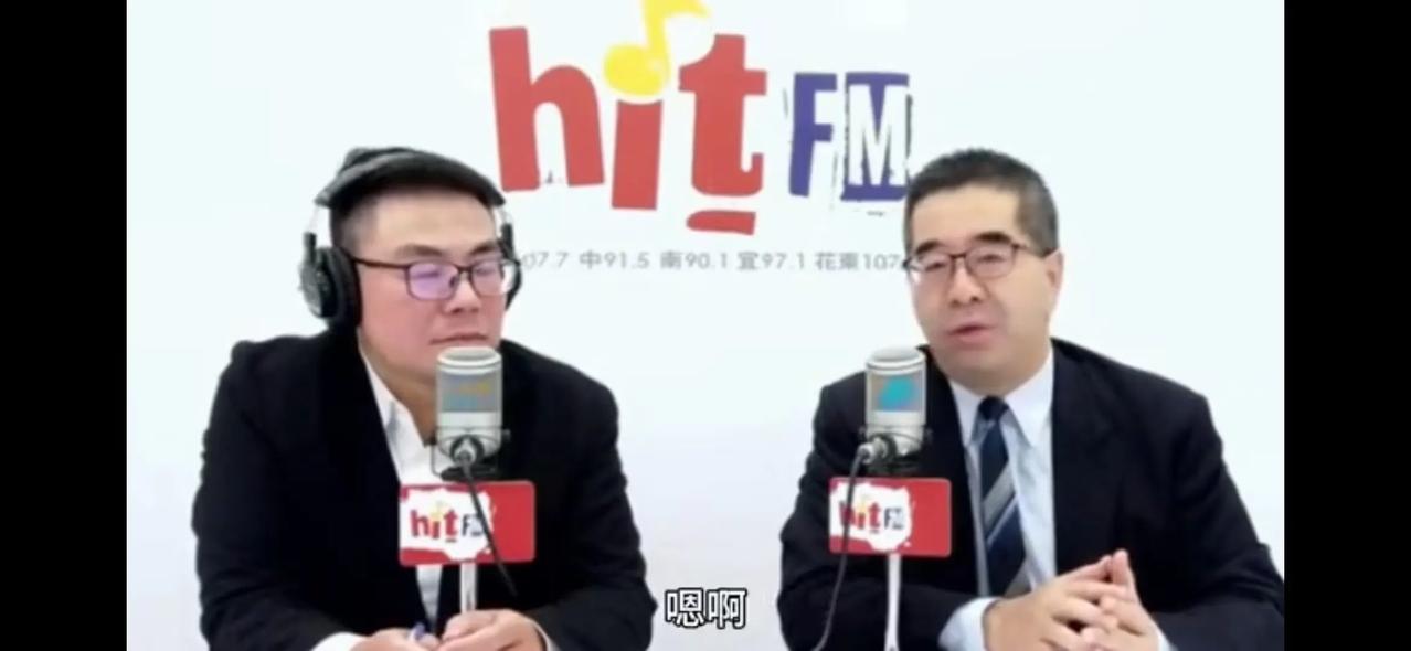 国民党内军购争议持续，萧旭岑今早接受电台采访直言，仍支持郑丽文主席的“3600亿