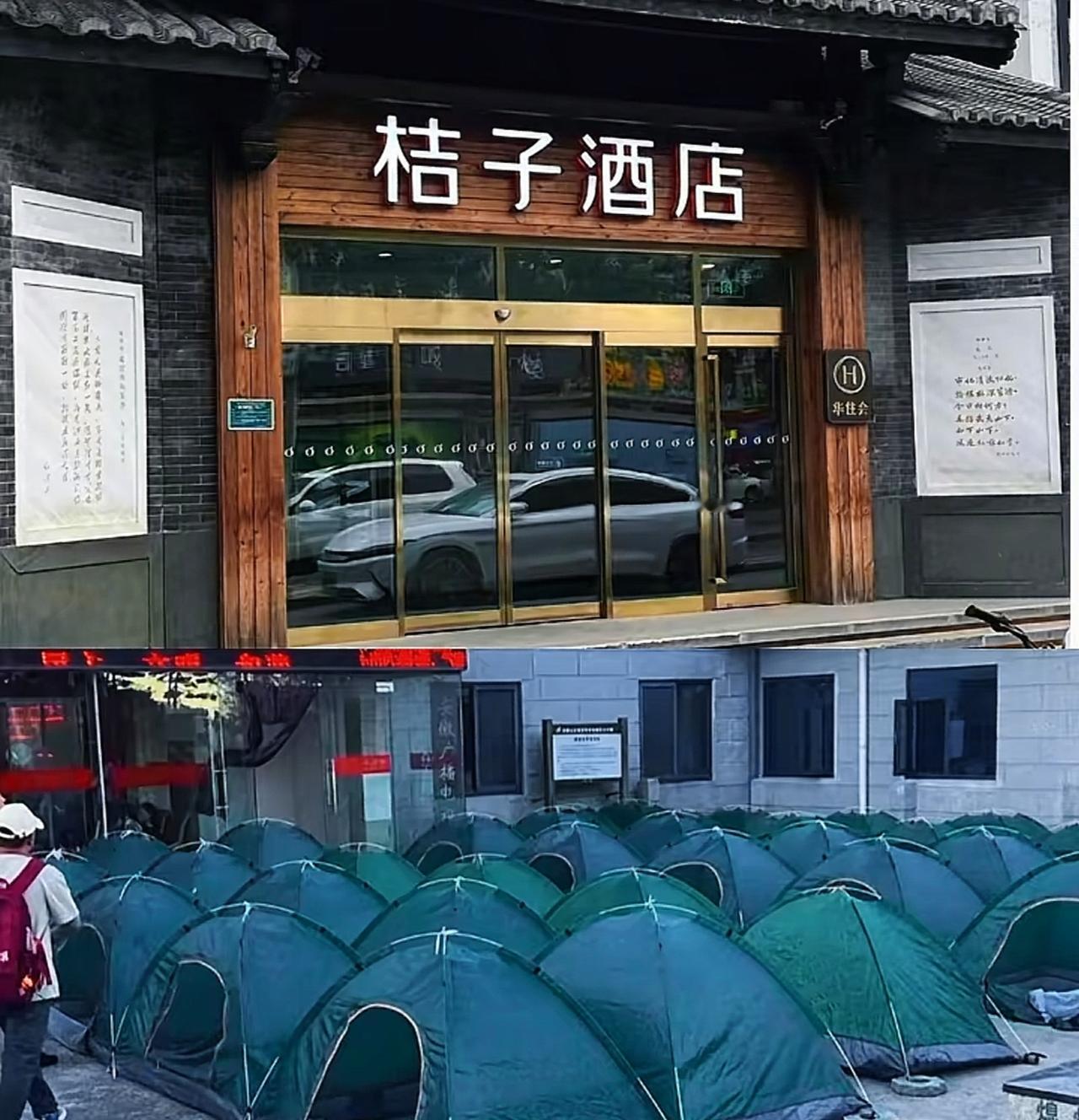 这次十一最“惨”的，当属大理那个下午5点还剩80间空房的酒店老板，降价都未必能