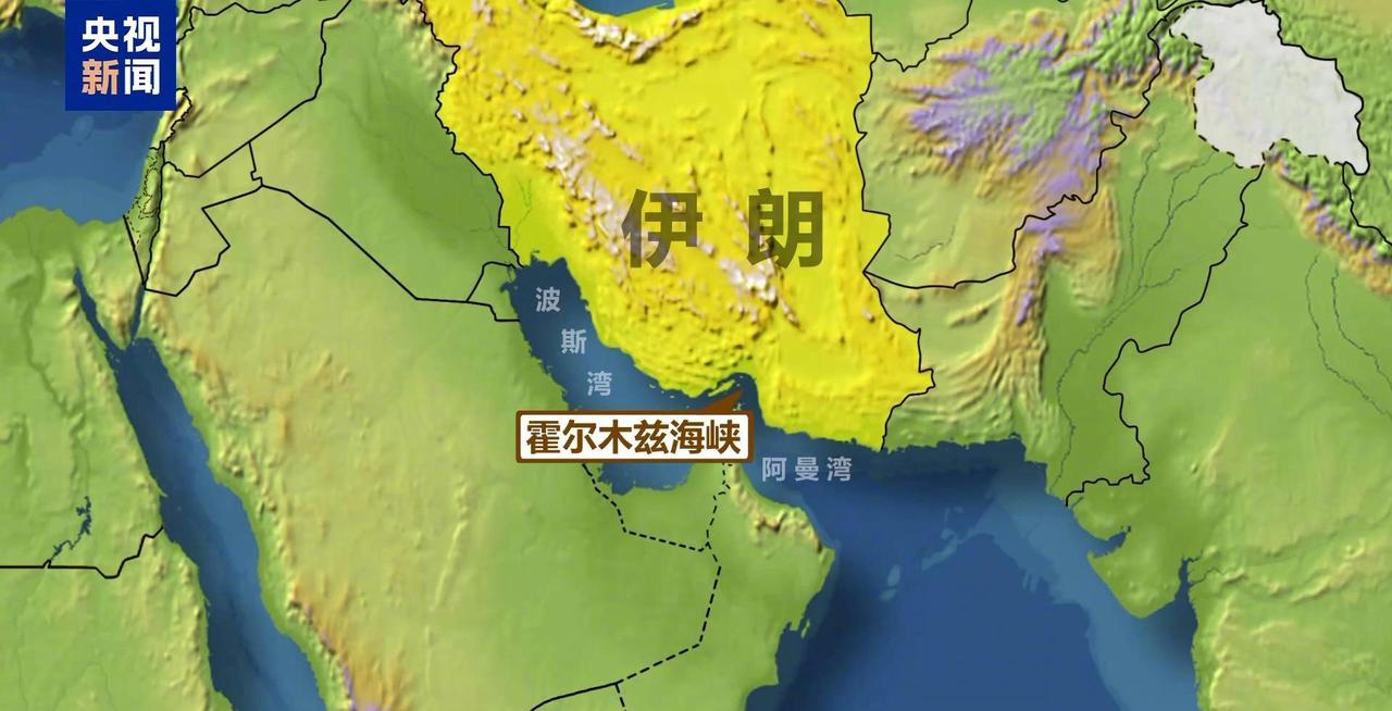 刚刚伊朗封锁了霍尔木兹海峡。2月28日，伊朗革命卫队用高频无线电通知所有过往