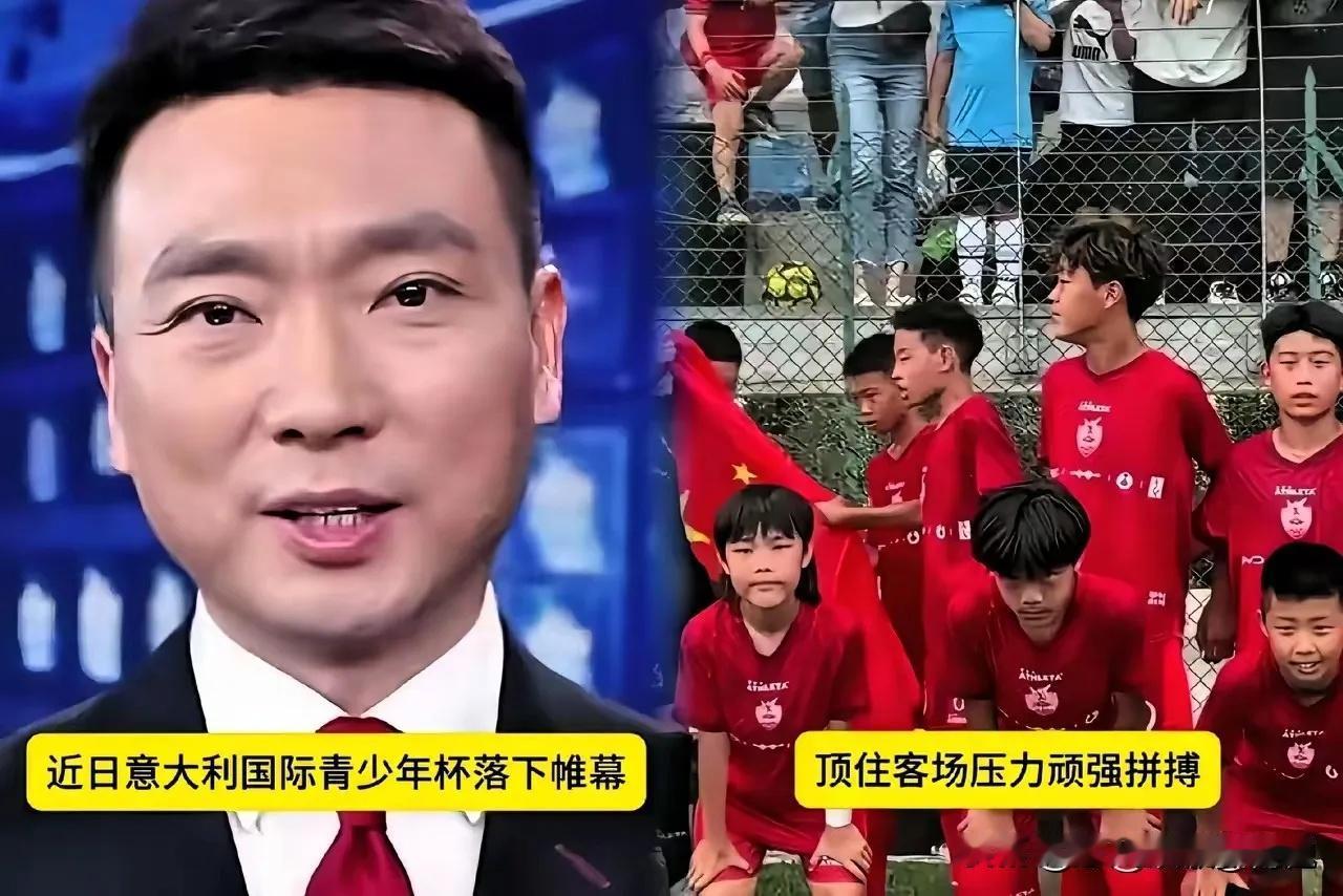 董路没教练证，足协要罚他，结果央视点赞了这件事最近在足球圈炸开了锅，一边是
