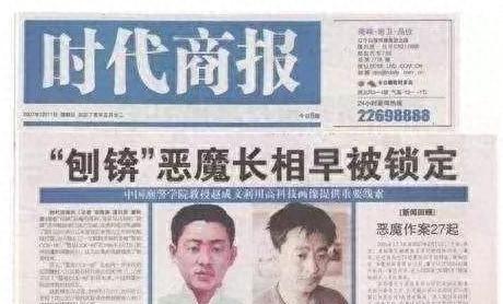 商铺早早关门，学校提前放学，连楼道里的脚步声都变得小心翼翼。不是因为什么新闻通知