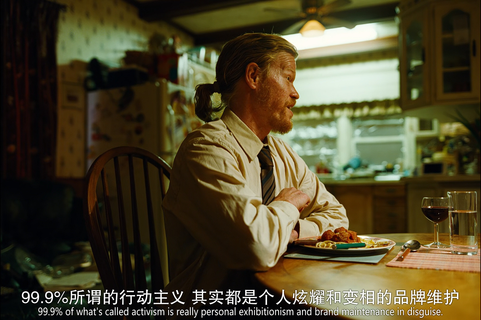 星译社APP日运天蝎座6月19—20日：亲爱的天蝎座，今天别人可能会注意到