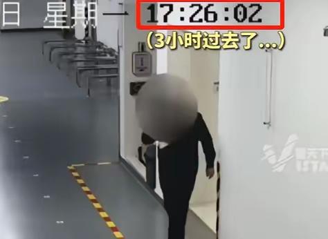 在当今的经济环境下，找到一万元月薪的工作，应该倍加珍惜。可是江苏的一个男子却不这