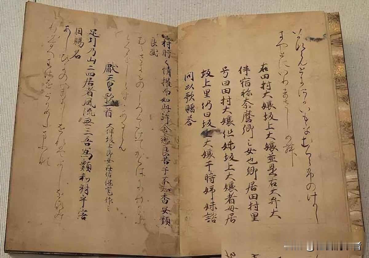 韩国折腾百年去汉字，如今年轻人连自家历史都看不懂，太讽刺！最近韩国网上又吵