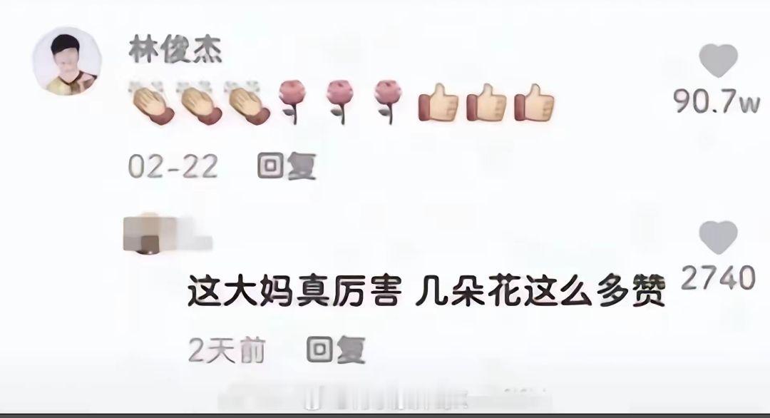 看几次才能不笑