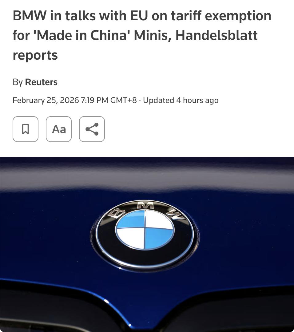 外媒：宝马就中国产Mini电动车关税豁免与欧盟展开谈判据德国《商业日报》报道