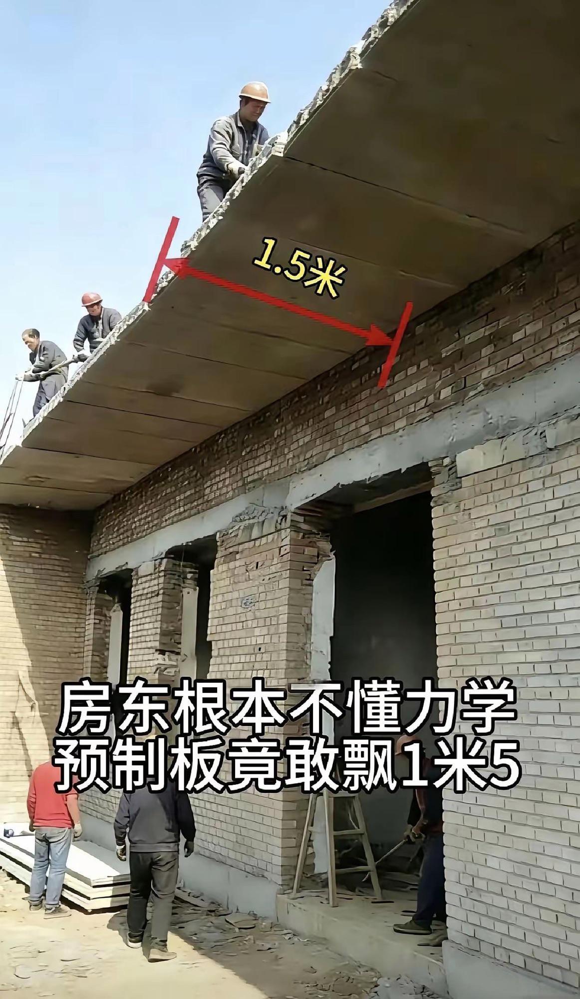 这有什么含义吗