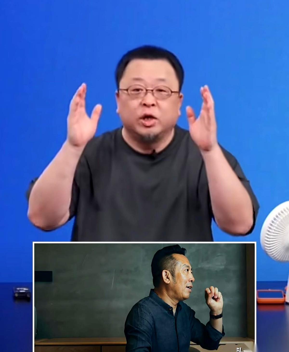 我有时候真觉得，老罗这辈子可能都甩不掉这个人了。就跟个“怨种前任”似的，隔三差