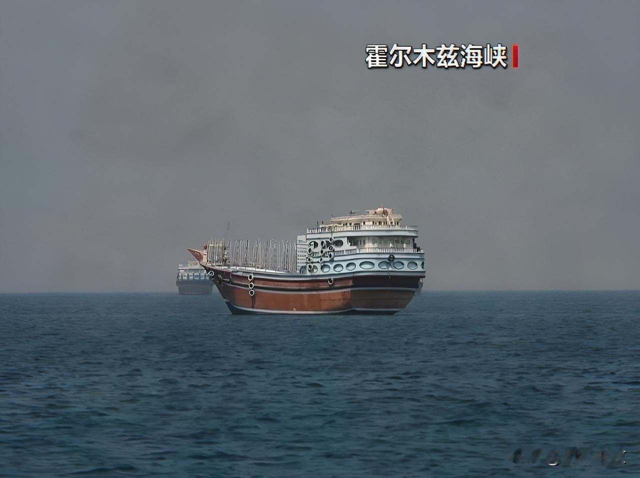 英国传来新消息！10月4日，据央视新闻援引英国海上贸易行动办公室通报，一艘油轮