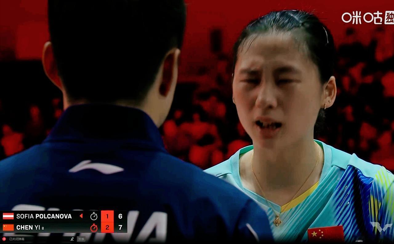 恭喜陈熠，和他现场教练于子洋，拿到了首胜。第四局的时候，陈熠又打着急了，