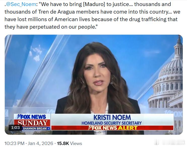 美国土安全部部长克里斯蒂·诺姆：“我们必须将马杜罗绳之以法……成千上万的TDA成