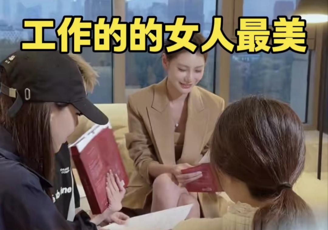 不知道北京的天气有多热？马筱梅光着腿，还得专门找个摄影师拍照！觉得太有些虚头巴