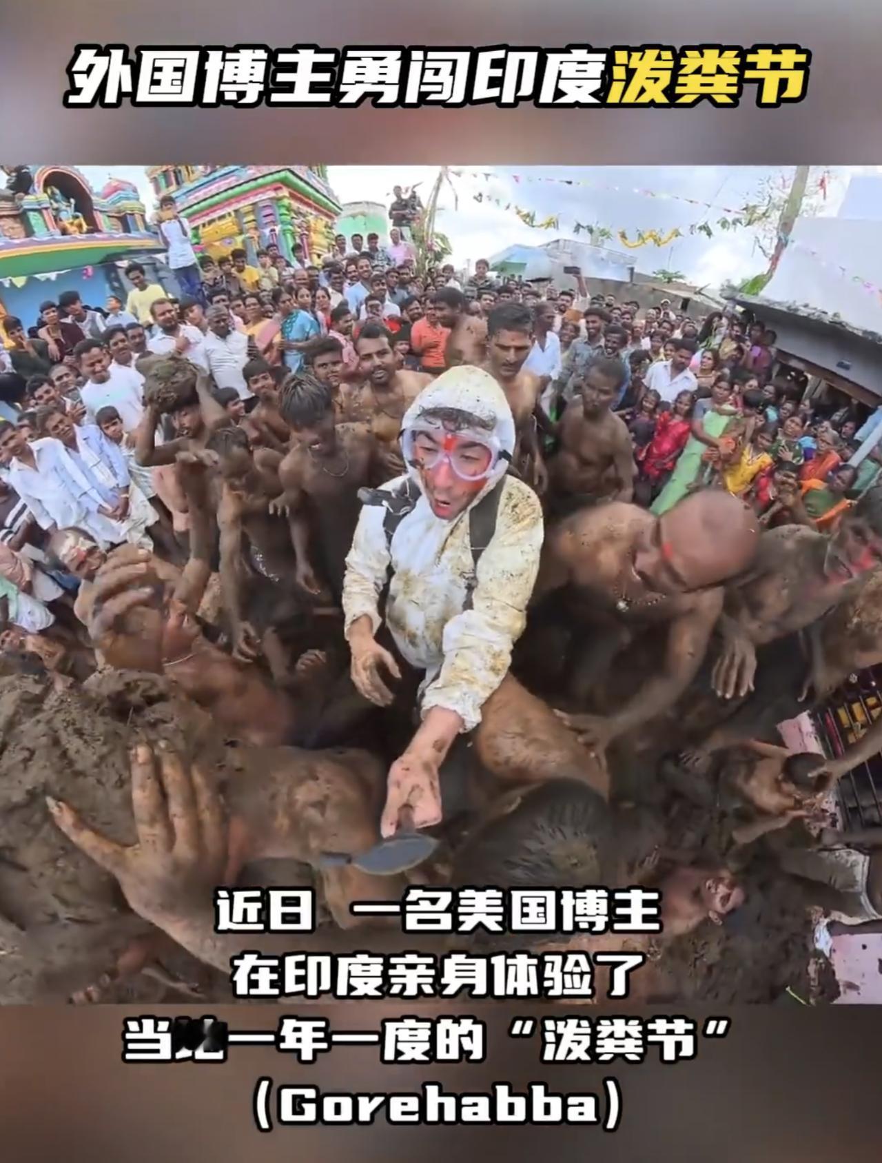 三哥真不愧是三哥啊[笑着哭]！隔段时间就来颠覆大家认知！一个胆大的海外博主，本来去
