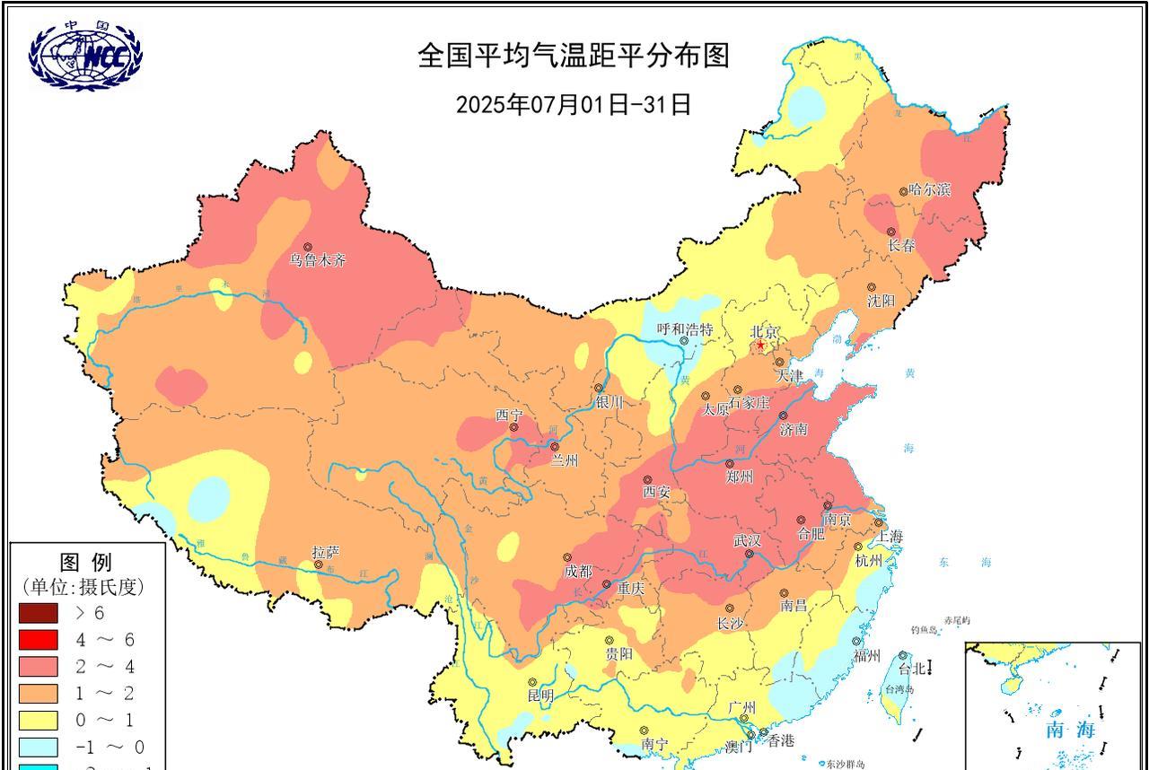 我们刚刚度过了我国有气象记录以来最热的一个月，今年7月我国的面积加权平均气温达2