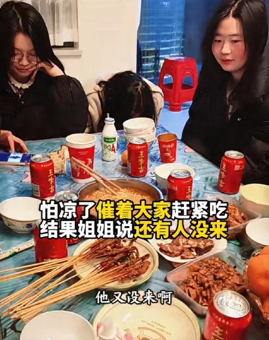 这是最重男轻女的家庭了吧！一位妈妈分享自己家买烧烤的时候不能按都吃饱来买，只能为