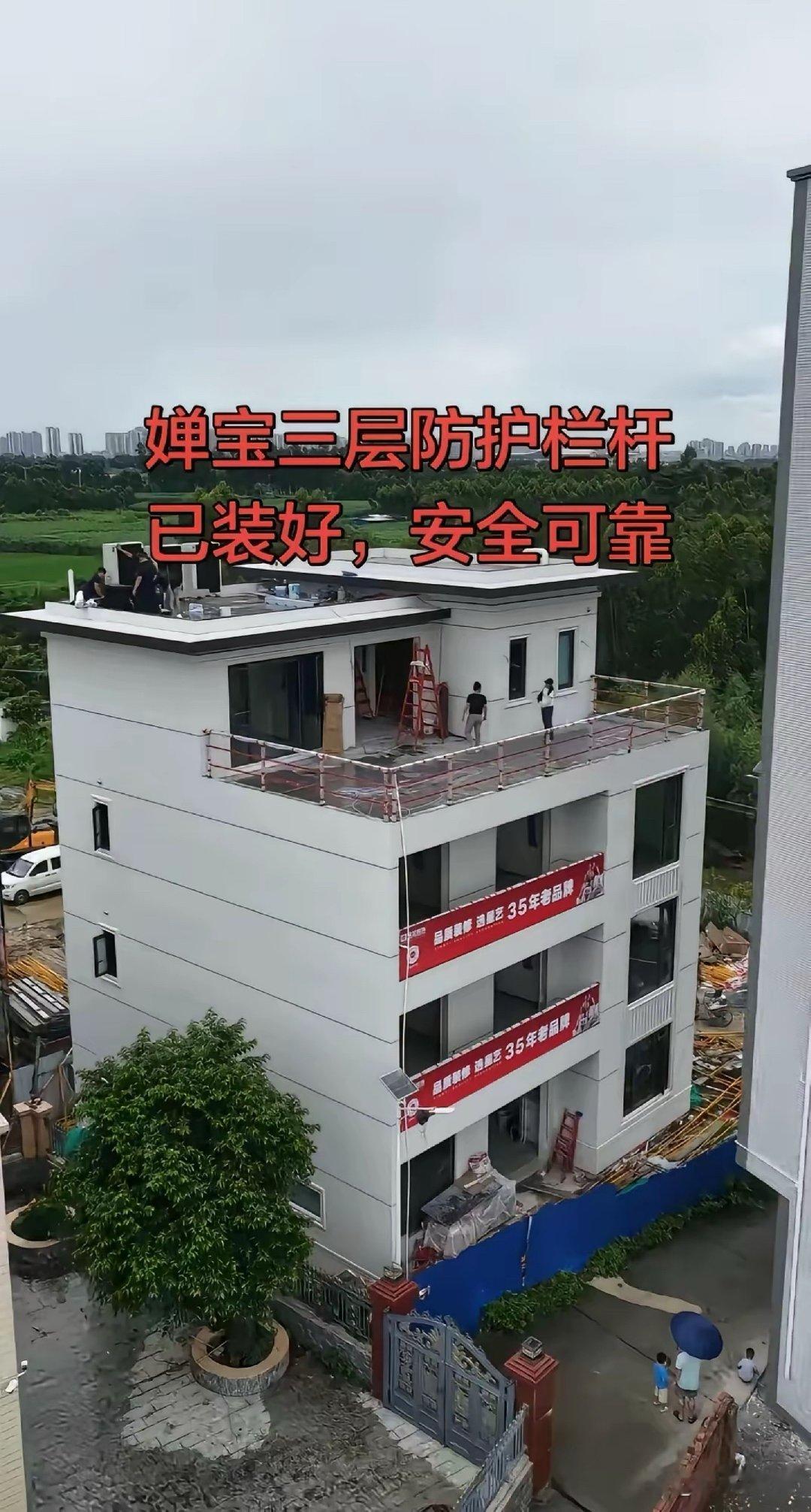全红婵家的小洋楼快装修好了，宣传的好机会装修商还真把握住了​