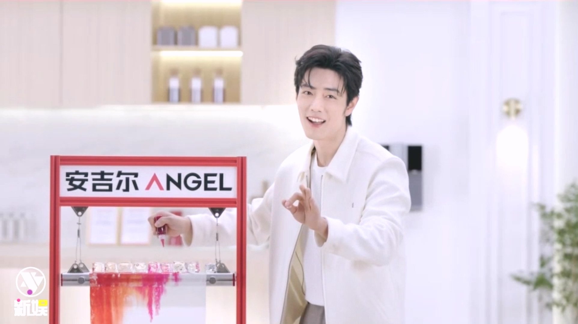 肖战说我的压力真的没有那么大肖战说压力没有那么大肖战直播主持人：这是不是有点解