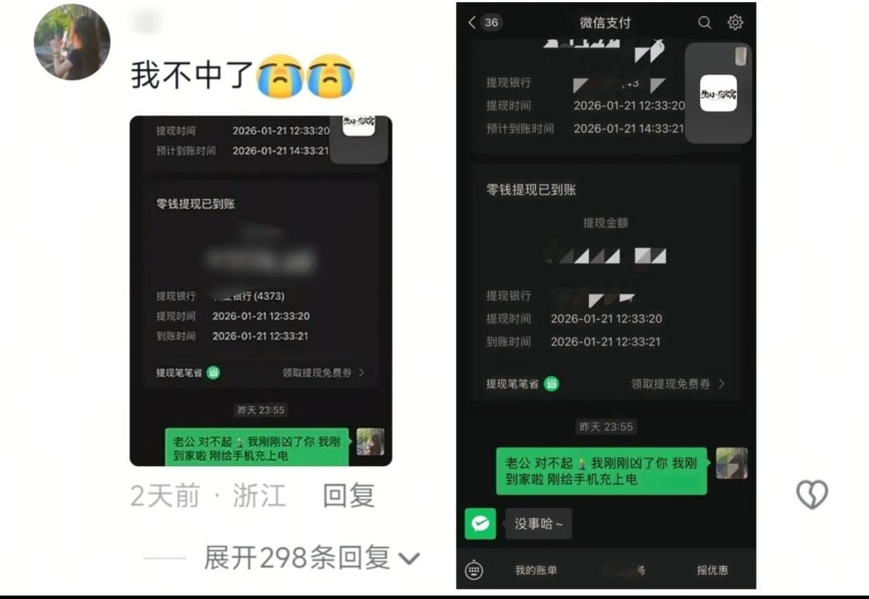 人类奇葩行为大赏喝醉后的行为到底能有多离谱？