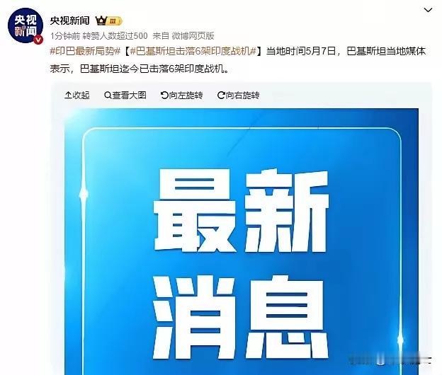 歼十C战机在中国排第几名？第一名：歼36第二名：歼50第三名：歼20第四