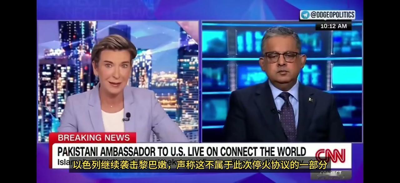 巴基斯坦驻美国大使里兹万·赛义德·谢赫在接受CNN采访时，被问及黎巴嫩是否包含在