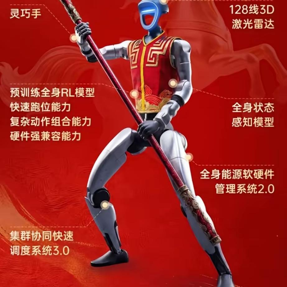 也太震撼了吧，攥着瓜子的手瞬间僵住，春晚这一幕直接让我从沙发上弹起来！