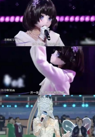 旺仔小乔为了更大限度的圈钱，竟然用替身参加商业演出[？？？]不出名的时候用