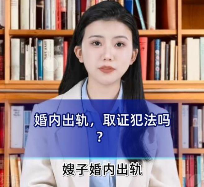 一个女人竟让一个家族绝后？支持亲子鉴定写进法规，婚姻法该改改，婚内出轨的判刑，孩