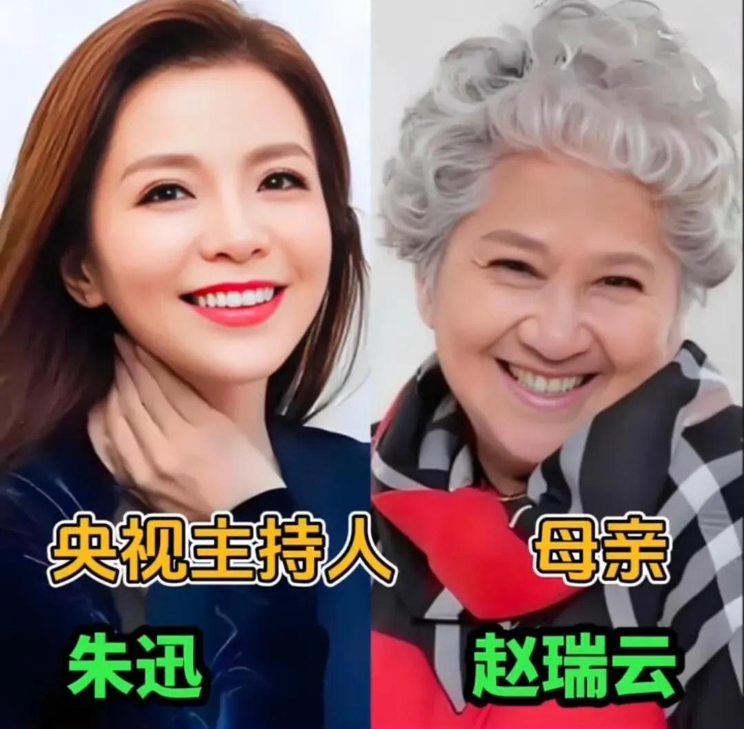 我不佩服这些优秀的主持人我觉得，她们的母亲才是真的厉害。居然能够培养出这么