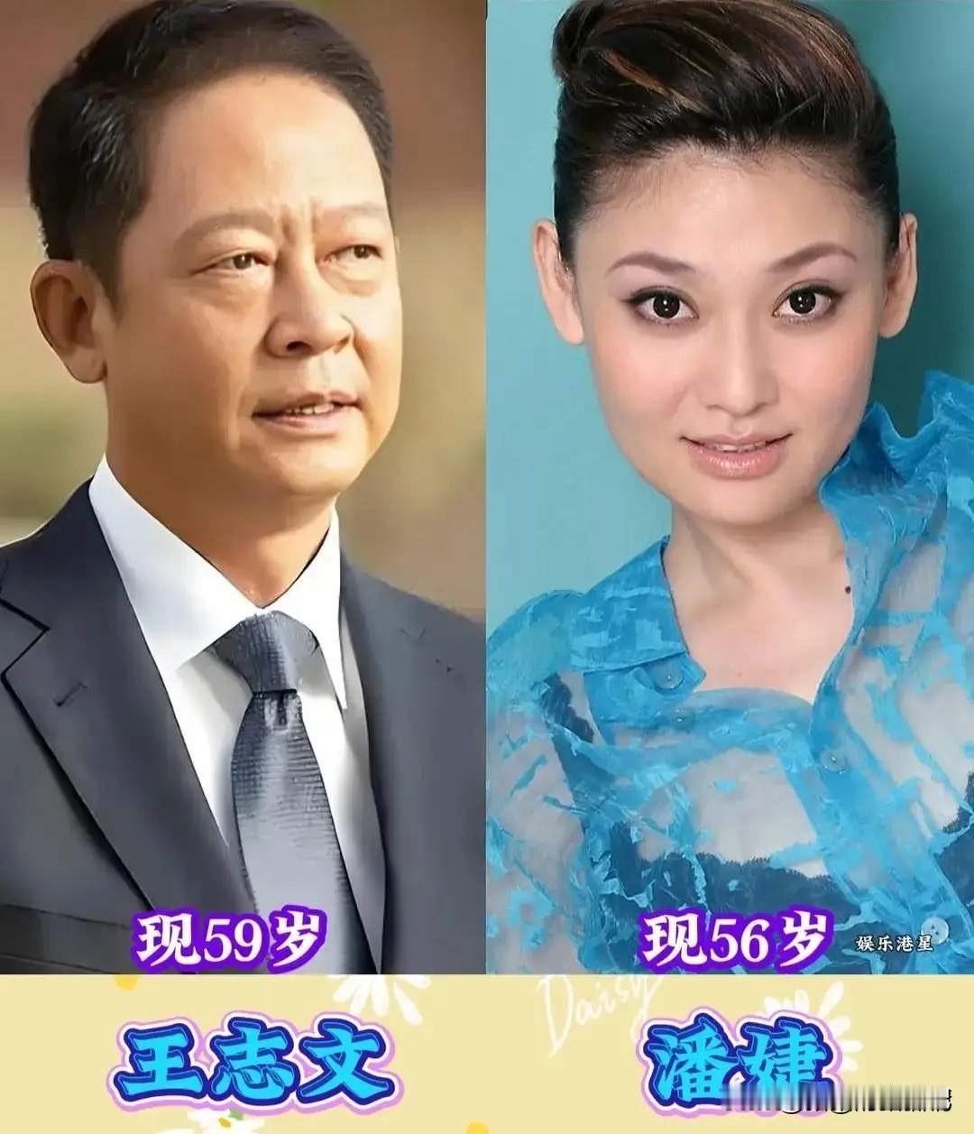 漂亮的田海蓉，曾和王志文一起演过戏。漂亮的李小冉，曾和王志文一起演过戏。漂亮