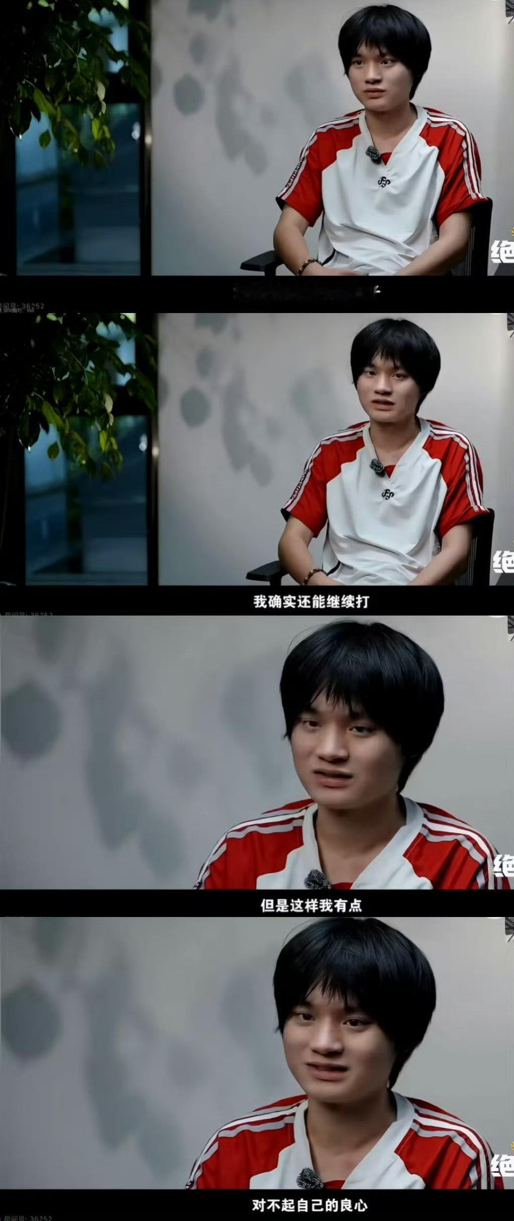 长生退役支持我们鼠鼠的决定，说一不二现在就可以退役不用等了​​​