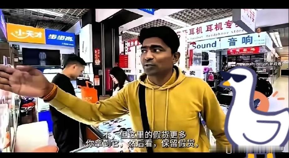 果然，人是无法理解自己认知外的事物。谦虚使人进步，固步自封永远都是井底之蛙！