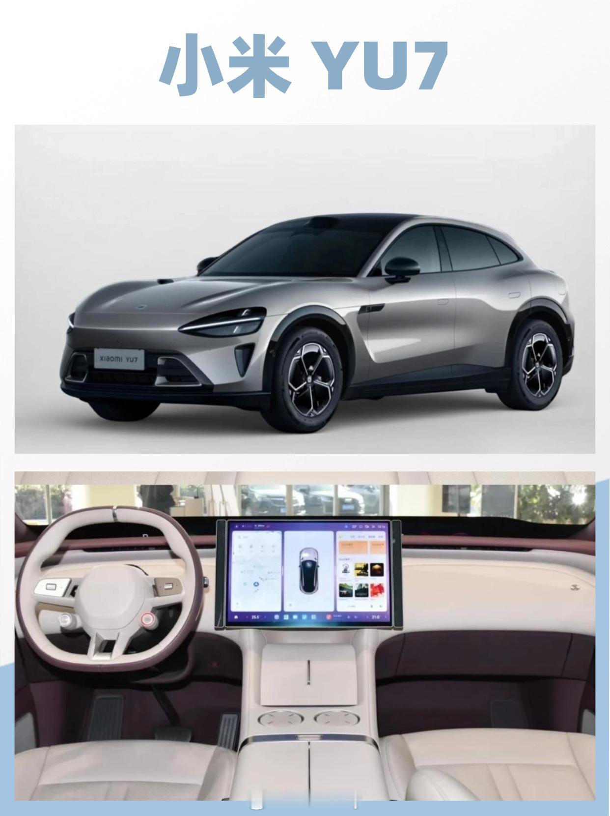说真的，试驾了小米SU7、奥迪E7X，再坐进奔驰C260L，差距一下就出来