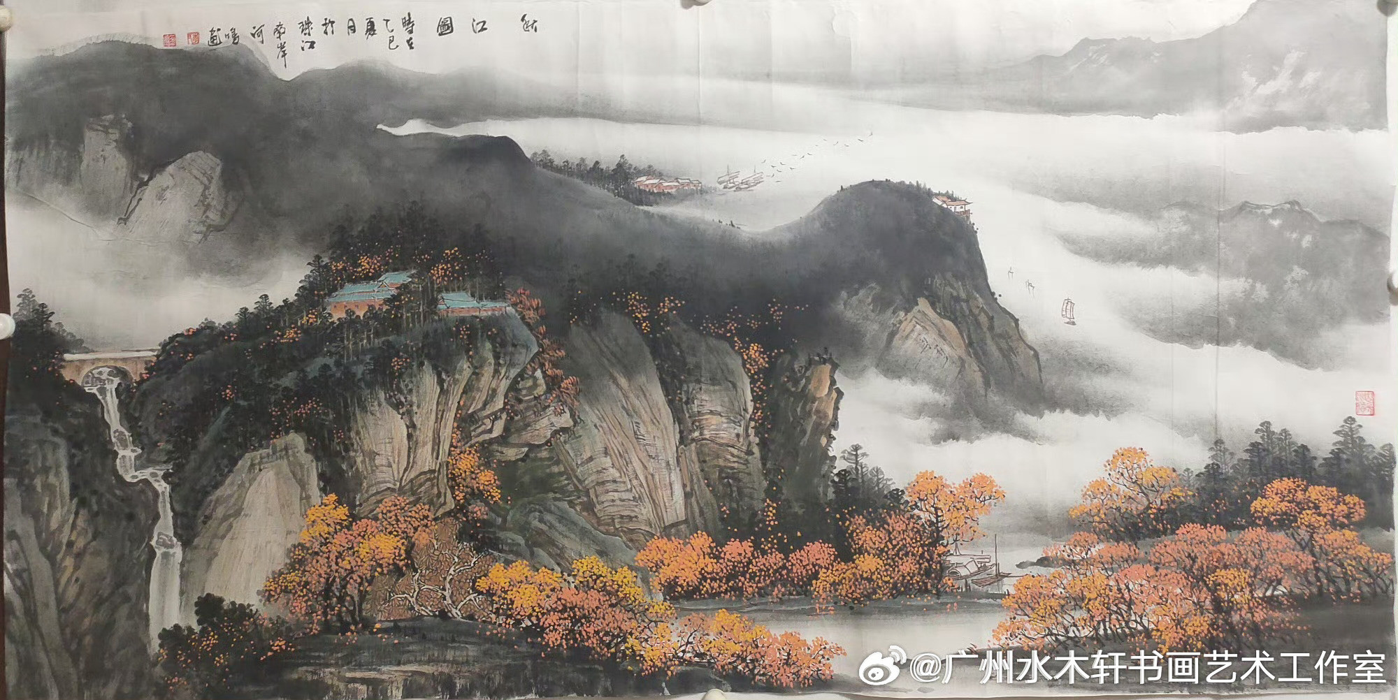 李河鸣老师山水画作品欣赏。​​​