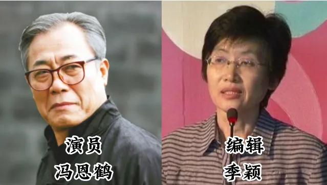 两口子都是演员的明星夫妻姜育恒分享了他与妻子的爱情故事，从1981年相识到现在