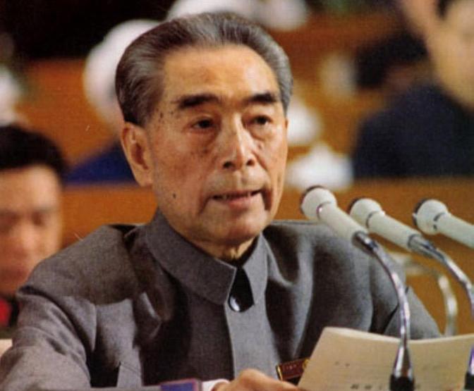 1956年，一名外国记者问周总理：若蒋介石带着台湾回归中国，会怎么安排，