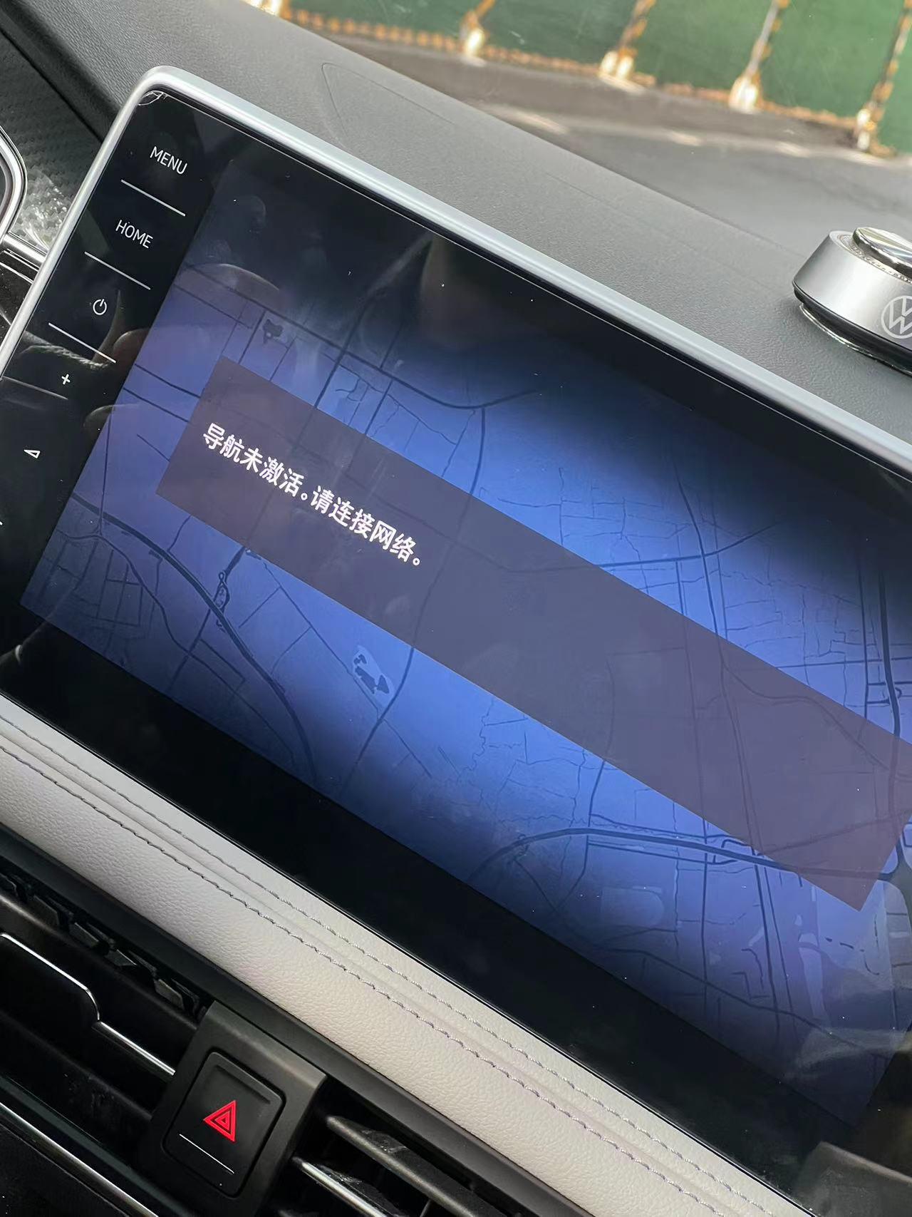 途观L车机：难用，别谈智能