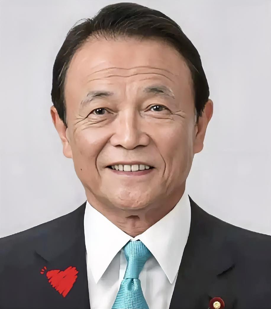 就在刚刚日本人宣布了10月7日，日本自民党新总裁高市早苗召开记者会，宣布麻生