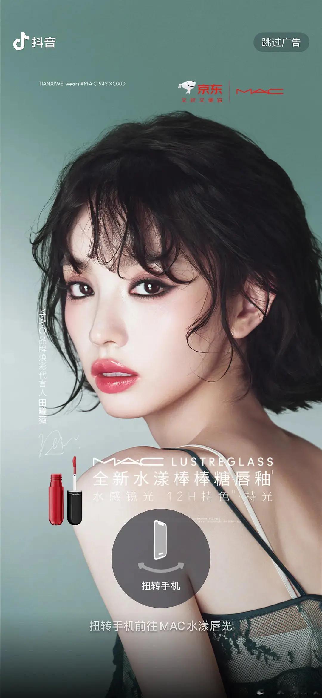 这居然是同一个发型[并不简单]​​​