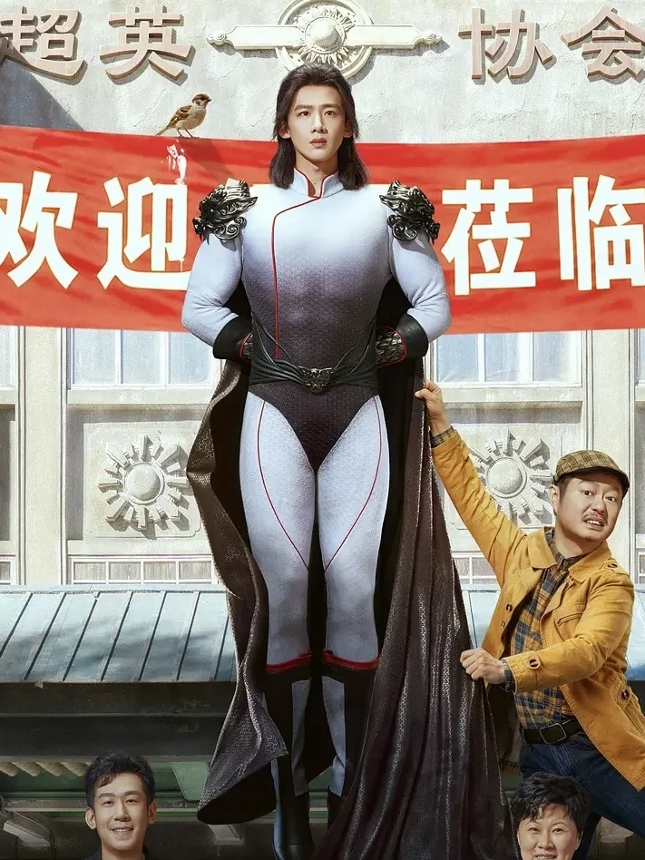 嫌衣服丑？丑就对了！