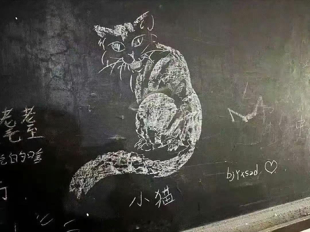 王星越博君一肖是真的啊啊啊啊啊啊啊啊啊啊妈妈呀我今天过年了，王星越发的微博里