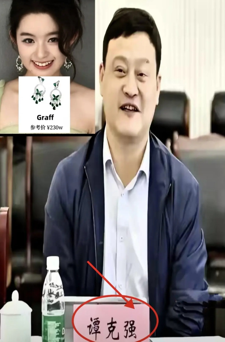 最近雅安的大瓜真是一个接一个！先是“天价耳环事件”闹得沸沸扬扬，接着又传出雅