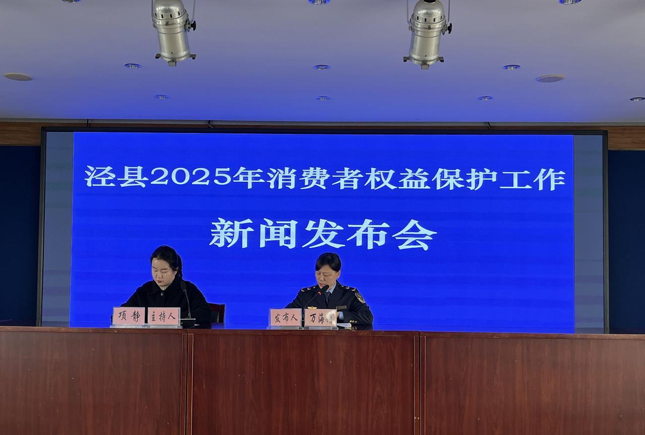 最新后续！拘留7天针对此前游客蔡某在6月1日到安徽泾县旅游，因停车纠纷被殴打一