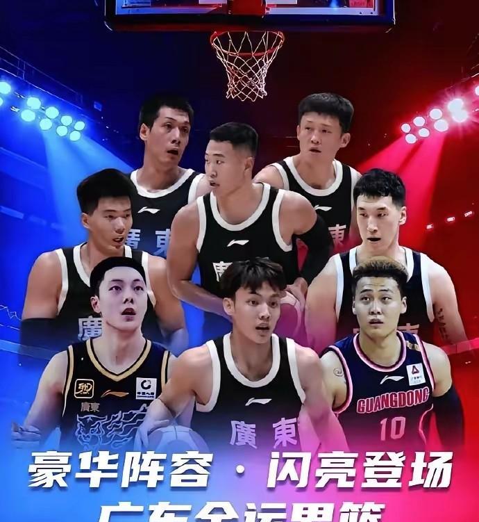广东全运会男篮9大主力军合同类别一览1.胡明轩--顶薪合同2.赵睿--顶薪合